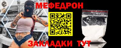 Альфа ПВП Краснодар