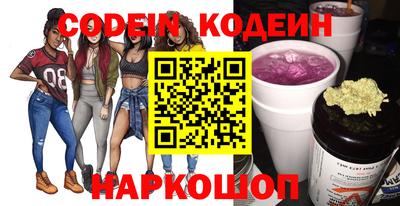 марки lsd Краснокаменск