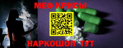 Альфа ПВП Краснодар