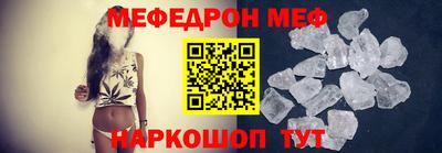 гашишное масло Краснознаменск