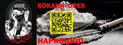 Альфа ПВП Краснодар