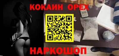 Альфа ПВП Краснодар