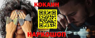 Альфа ПВП Краснодар