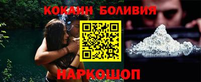 Альфа ПВП Краснодар