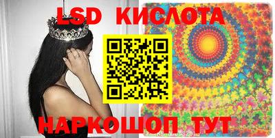 Альфа ПВП Краснодар
