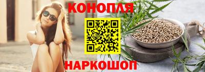 марки lsd Краснокаменск