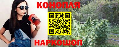 марки lsd Краснокаменск