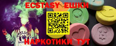 Альфа ПВП Краснодар
