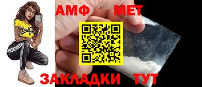 гашишное масло Краснознаменск