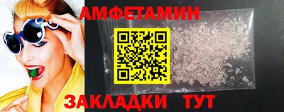 Альфа ПВП Краснодар