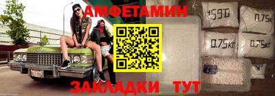 Альфа ПВП Краснодар
