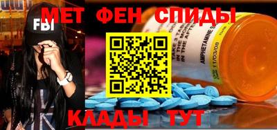 Альфа ПВП Краснодар