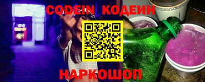 Альфа ПВП Краснодар