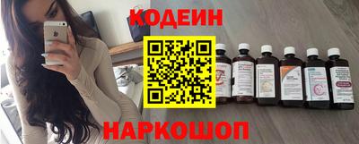 марки lsd Краснокаменск