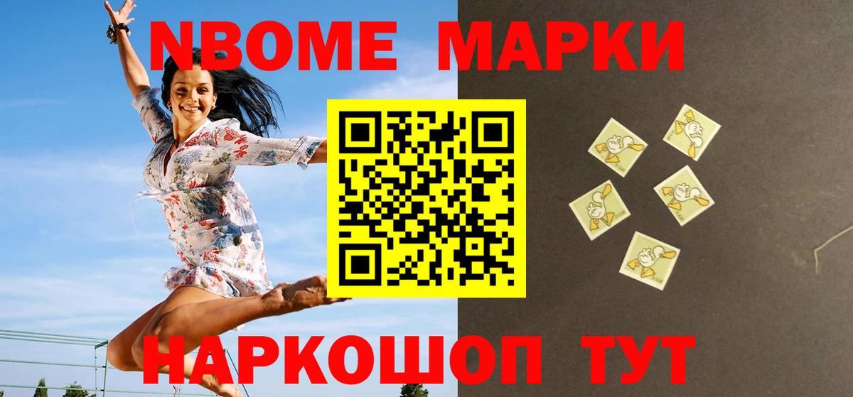 Ефремов  Лсд 25 экстази кислота  Лсд 25 экстази ecstasy  Вход с VPN 
